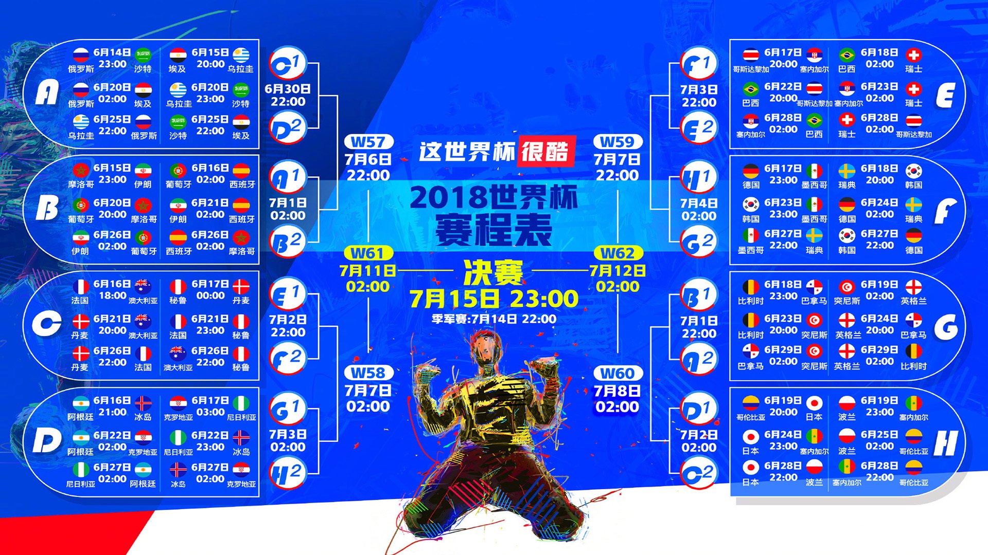 健美比赛：雕塑般躯体展示无尽活力，健美健身比赛
